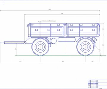 Чертеж прицеп для трактора