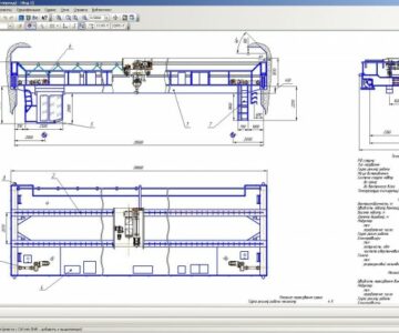 Чертеж Кран мостовой. Общий вид