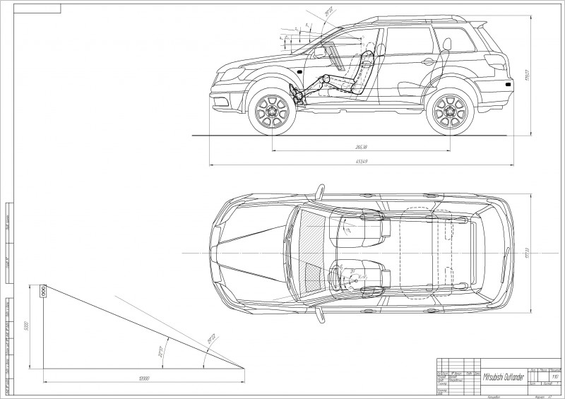 Чертеж Mitsubishi_Outlander