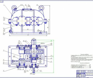 Чертеж Чертеж двухступенчатого соосного редуктора u=16.55