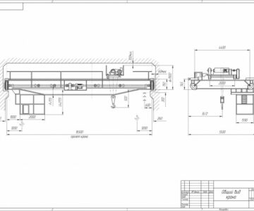 Чертеж Общий вид крана