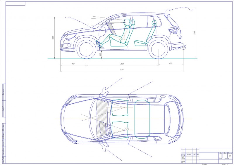 Чертеж Volkswagen Tiguan