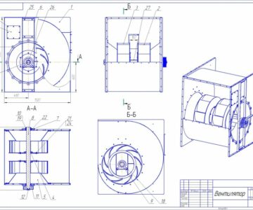 Чертеж вентилятор двохлопастной