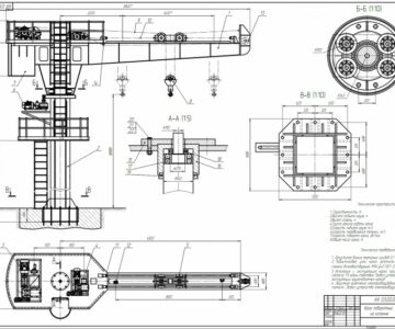 Чертеж Кран консольный на колонне