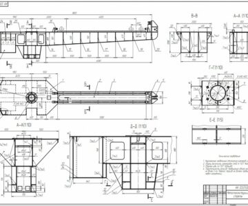 Чертеж Металлоконструкция стрелы крана