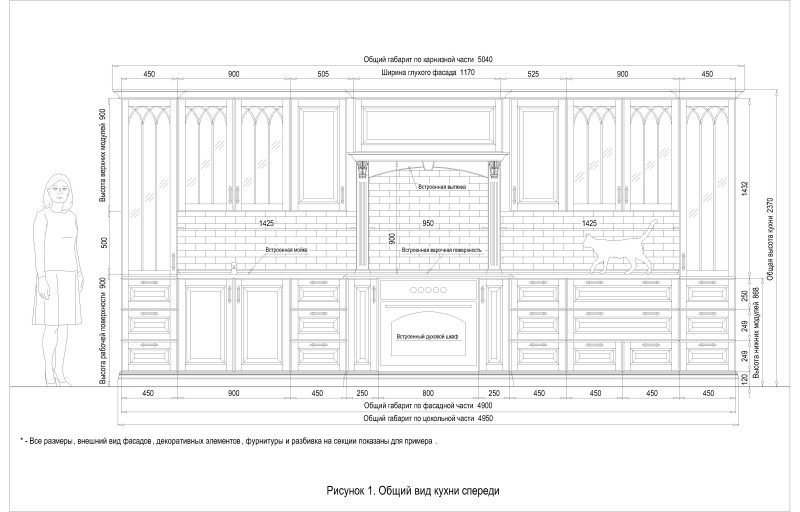 Проект кухни чертеж (46 фото)