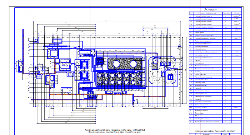 Чертеж План нефтебазы