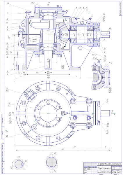 Чертеж Редуктор конический одноступенчатый по метрологии с посадками