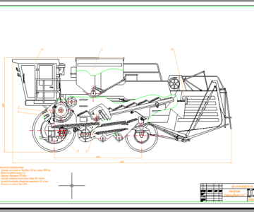 Чертеж Чертеж Комбайн зерноуборочный СХМ