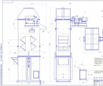 Чертеж Элеватор ковшовый  цепной