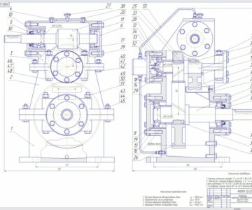 Чертеж Редуктор червячно-цилиндрический u=18.75