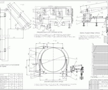 Чертеж Подъемная установка 2Ц-4 2,3