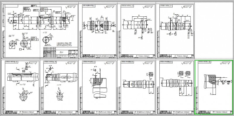 Чертеж Вал с операциями обработки