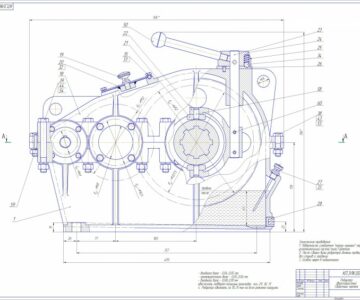 Чертеж Чертеж двухступенчатого двухскоростного редуктора
