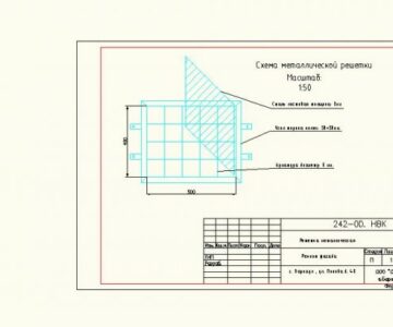 Чертеж Чертеж Решетка окна металлическая 400х500