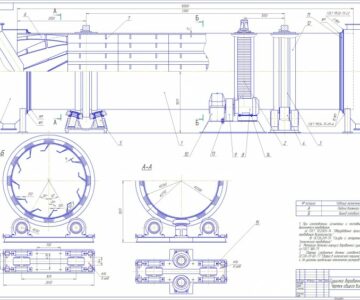 Чертеж Барабанная сушилка бикарбоната  натрия.