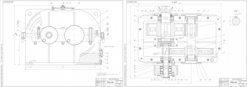 Чертеж Чертеж двухступенчатый зубчато-цилиндрический соосный редуктор