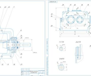 Чертеж Редуктор коническо-цилиндрический двухступенчатый u=14.3