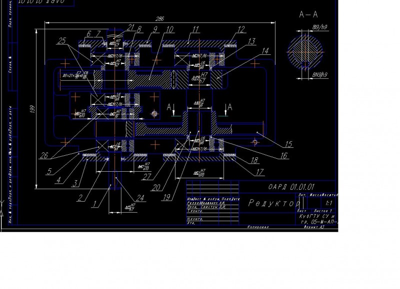 Чертеж редуктор общего назначения (курсовая работа)