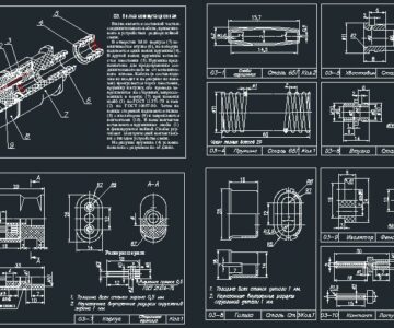 Чертеж Вилка коммутационная