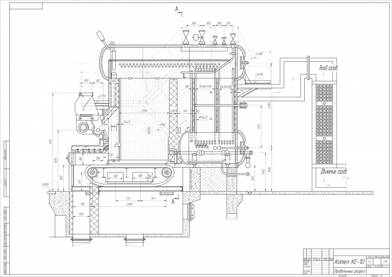 Чертеж Чертеж котла КЕ-10