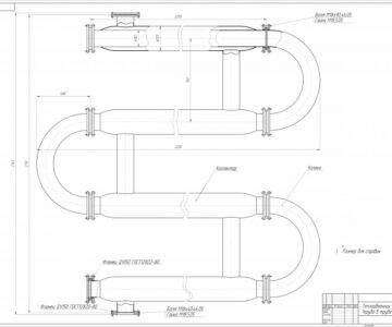 Чертеж Чертеж теплообменника "труба в трубе"