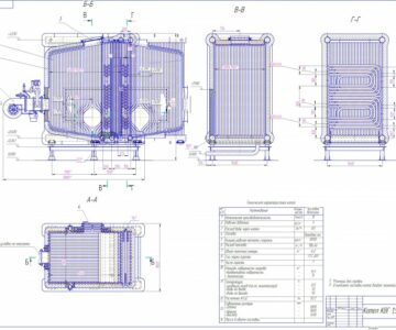 Чертеж Чертеж котла КВГ 1,5