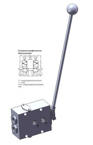 3D модель Клапан управления КР-8.400