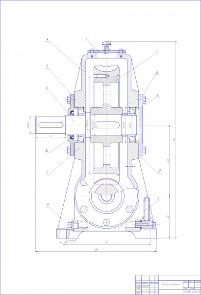 Чертеж Редуктор червячый