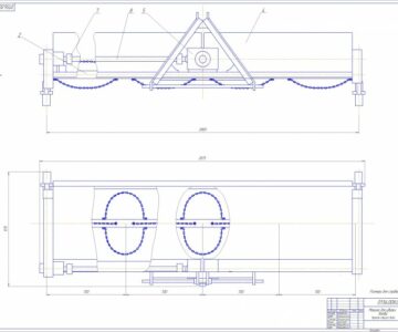 Чертеж Ботвоуборочная машина