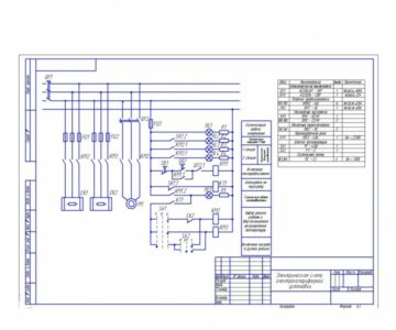 Чертеж Электрическая схема электрокалориферной установки