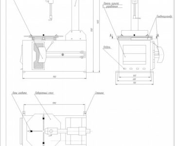 Чертеж Шиномонтажный станок
