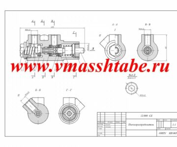 Чертеж Чертеж пневмораспределителя (Курсовая работа по инженерной компьютерной графике)