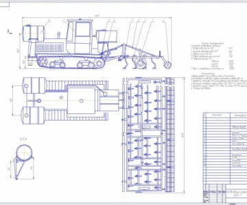 Чертеж Комбинированный агрегат КОР-7 с трактором