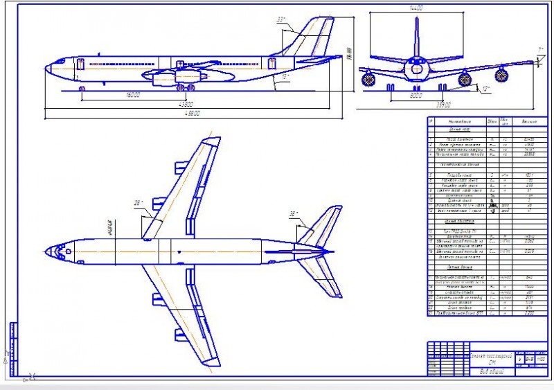 Чертеж Boeing 720