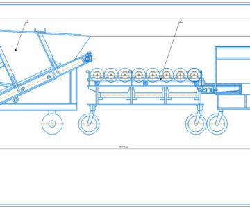 Чертеж Приемный бункер картофеля с поля