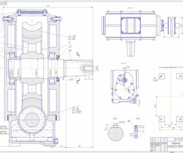 Чертеж Курсовой проект Редуктор цилиндрическо-червячный