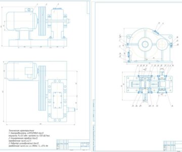 Чертеж Курсовой проект по деталям машин проектирование привода uобщ=10.8