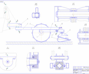 Чертеж Навесное рабочее оборудование (уплотнитель грунта)
