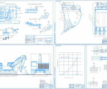 Чертеж Кинематические схемы экскаватора ЭО-5122