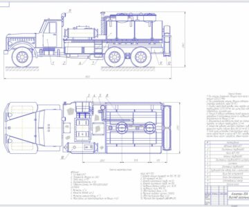 Чертеж Насосный агрегат Азинмаш 30А