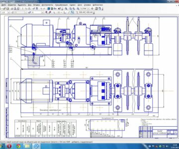 Чертеж Привод цепного конвейера(Курсовой проект)
