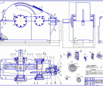 Чертеж Чертёж редуктора конически-цилендрического