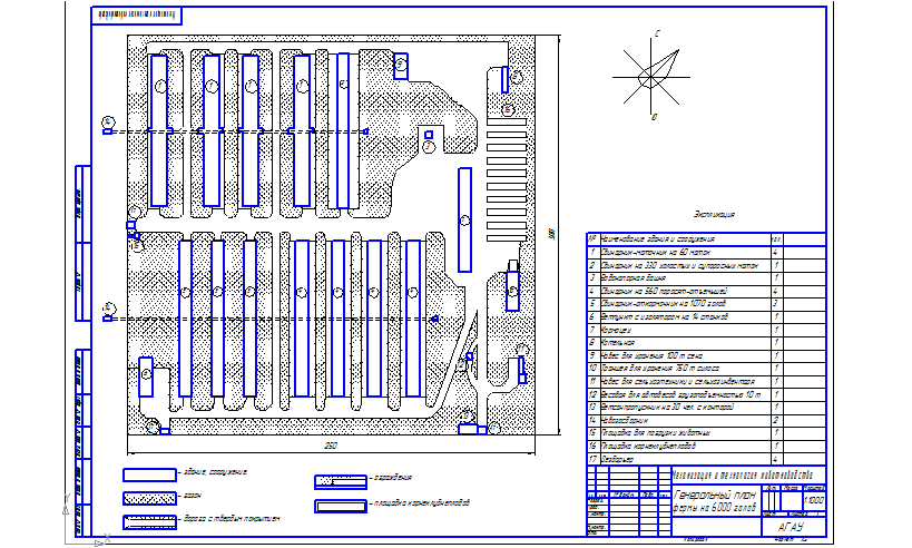 Чертеж Ферма на 6000 свиней