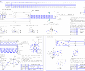 Чертеж Чертежи инструментов 2D. Протяжка, сверло, фреза червячная.