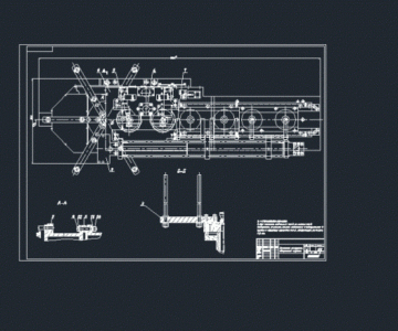 Чертеж Чертеж механизма загрузки деталей при обработке на станках