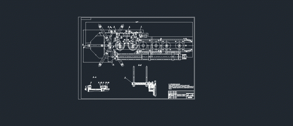 Чертеж Чертеж механизма загрузки деталей при обработке на станках