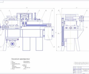 Чертеж Стенд для шлифовки тормозных колодок