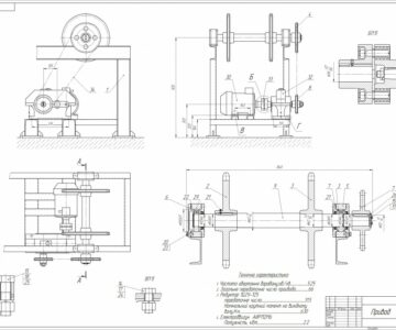 Чертеж Привод пластинчатого конвейера (узлы)