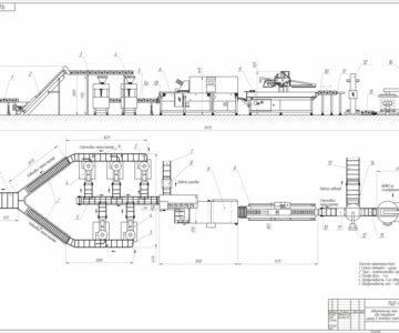 Чертеж Автоматична лінія пакування цукру в полімерні пакети